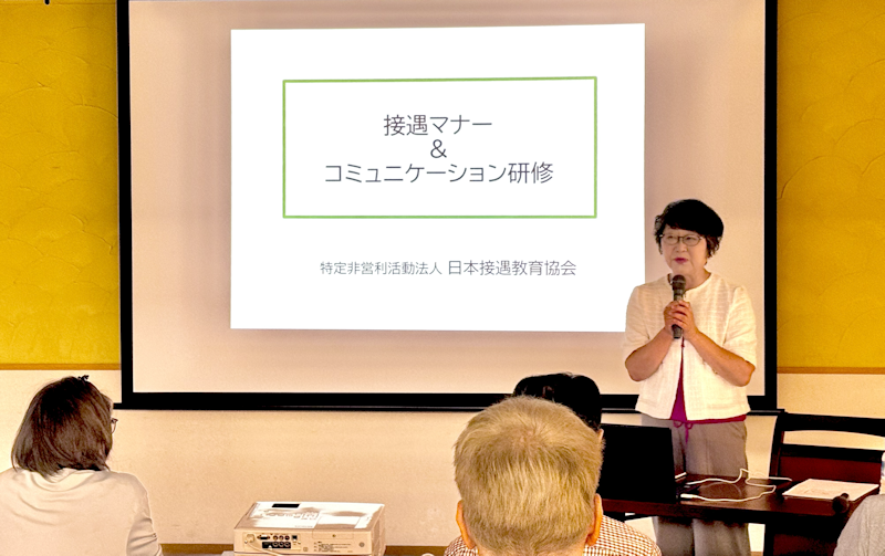 理事・監事・地域代表者 一泊研修会報告