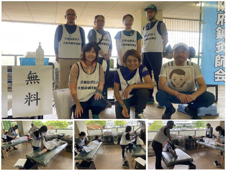 【報告】第23回大阪府障がい者スポーツ大会・スポーツ鍼灸ボランティア活動報告