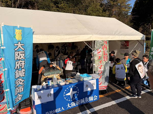 【報告】河内長野シティマラソン大会に参加して